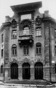 Istituto Alfieri Roma